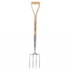 Kent & Stowe Stainless Steel Border Fork